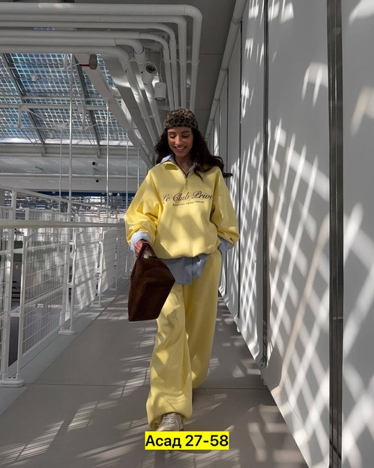 Спортивный костюм 22915404