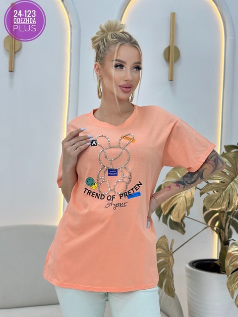 Футболка 22915532