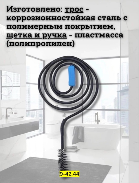 Артикул 22915334