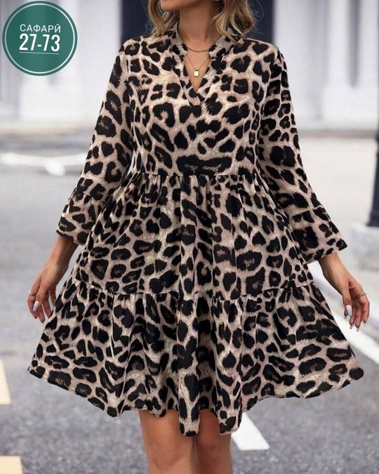 Платье 22915945