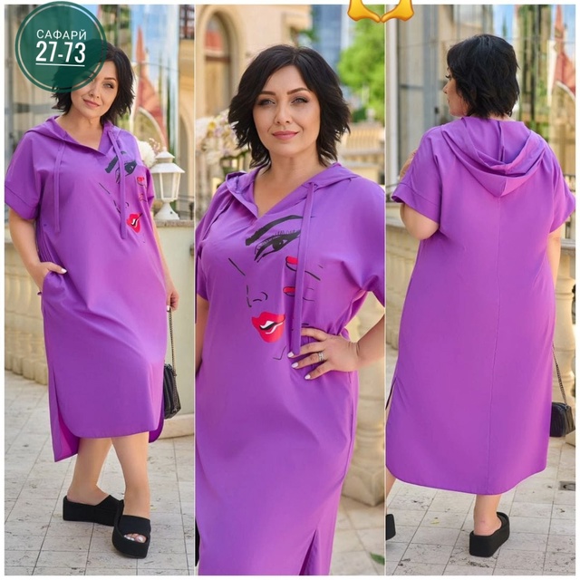 Платье 22915939