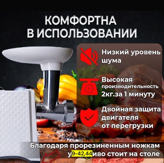 Артикул 22915198