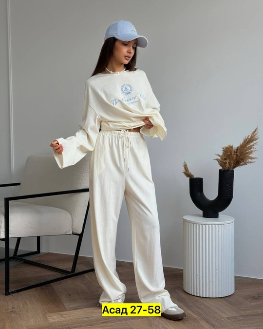 Спортивный костюм 22915406