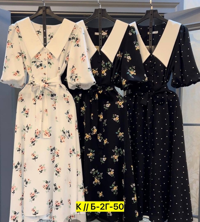 Платье 22915428