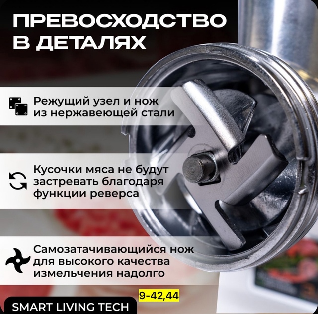 Артикул 22915198