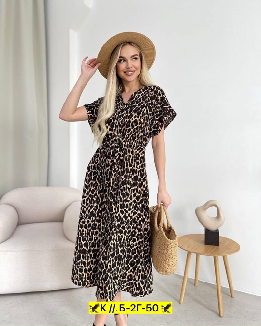 Платье 22915728