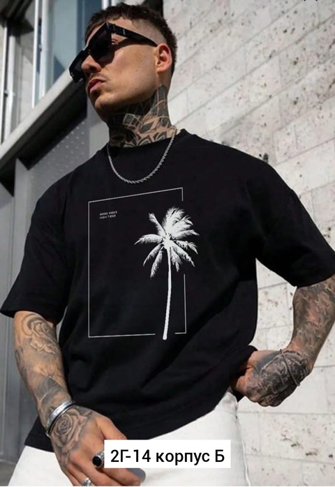 Футболка 22915998