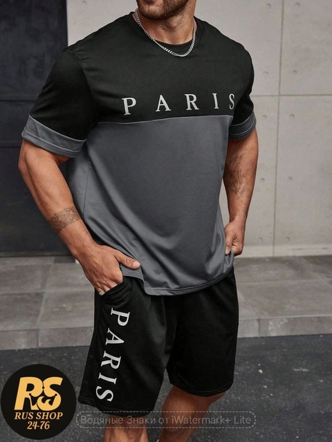 Спортивный костюм 22915883