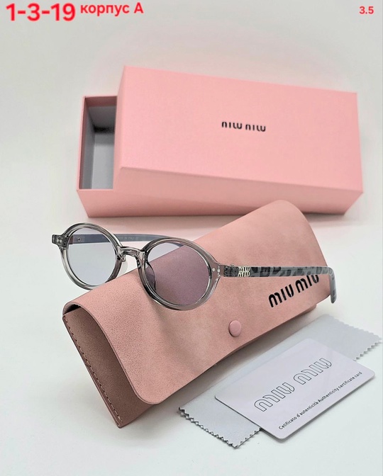 Солнцезащитные очки 22915879