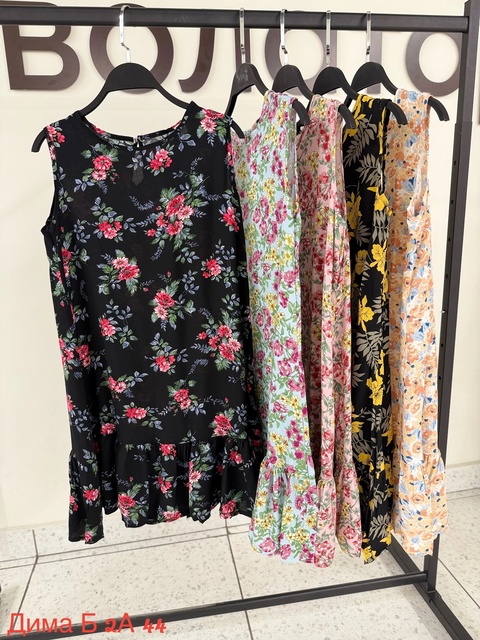 Платье 22915286