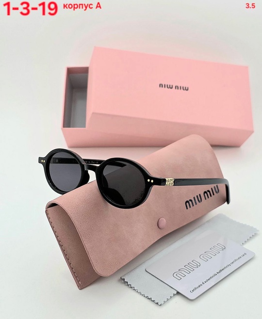 Солнцезащитные очки 22915879