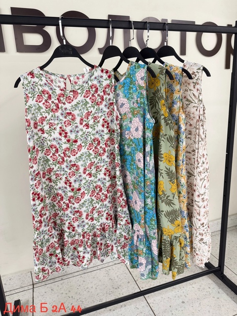 Платье 22915286