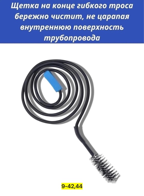 Артикул 22915334