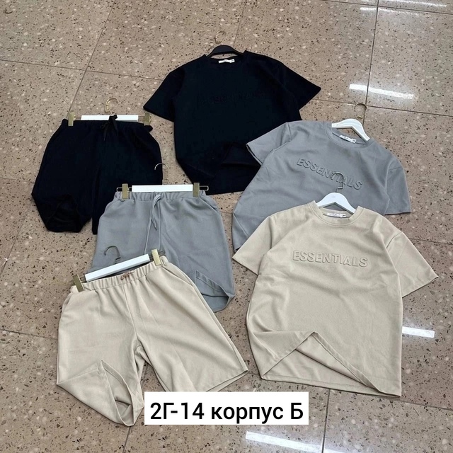 Спортивный костюм 22916601