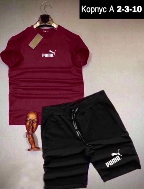 Спортивный костюм 22916429