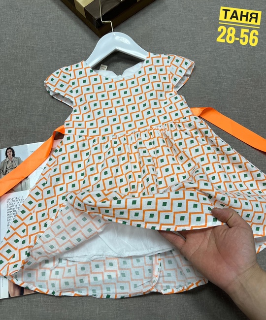 Платье 22916686