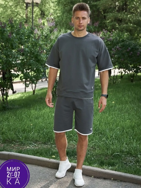 Спортивный костюм 22916339