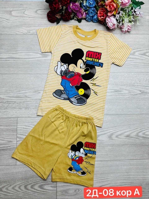 Спортивный костюм 22917648