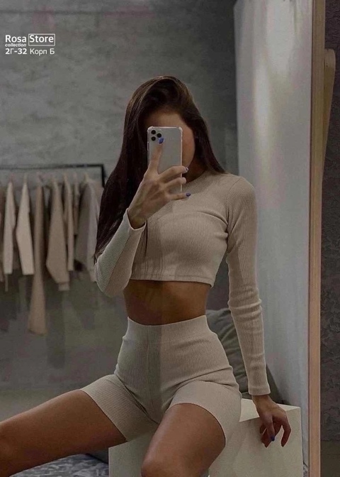 Костюм 22917290