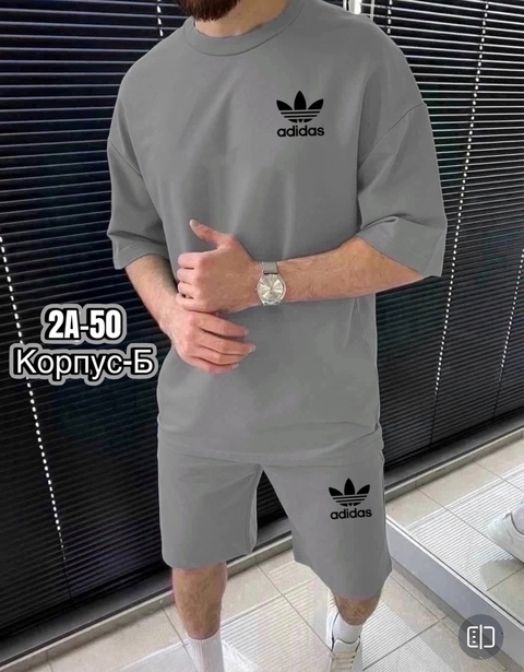 Спортивный костюм 22917391