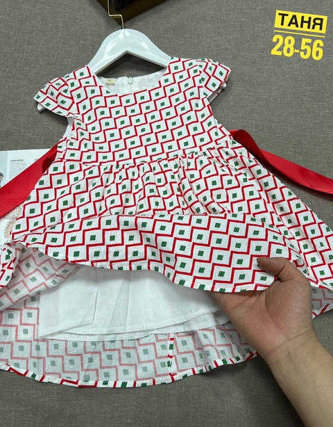 Платье 22916686