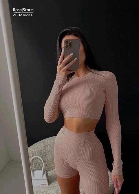 Костюм 22917290