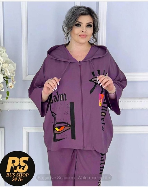 Спортивный костюм 22917780
