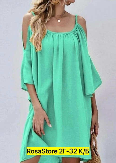 Сарафан 22917288