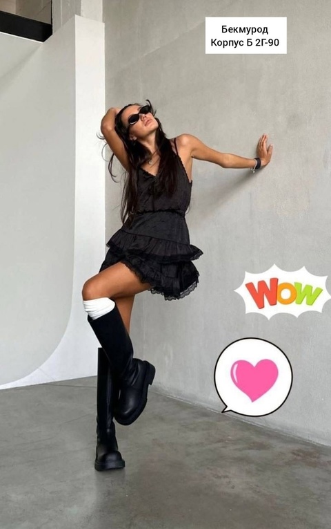 Платье 22916911