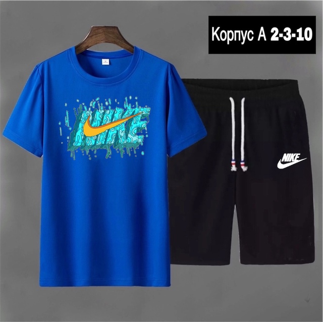 Спортивный костюм 22916032