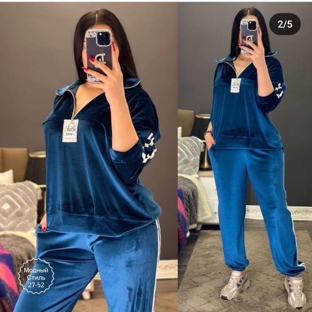 Спортивный костюм 22916463