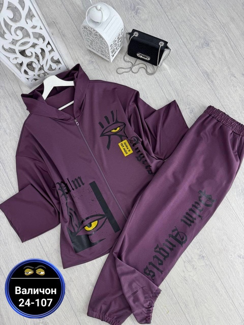 Артикул 22917316
