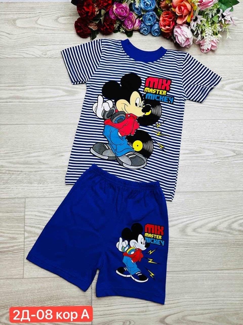 Спортивный костюм 22917648