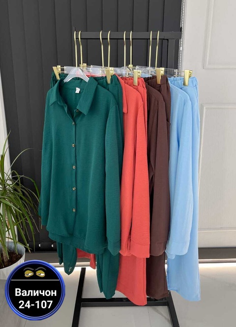 Костюм 22916289