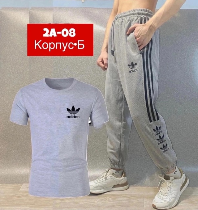 Спортивный костюм 22917339