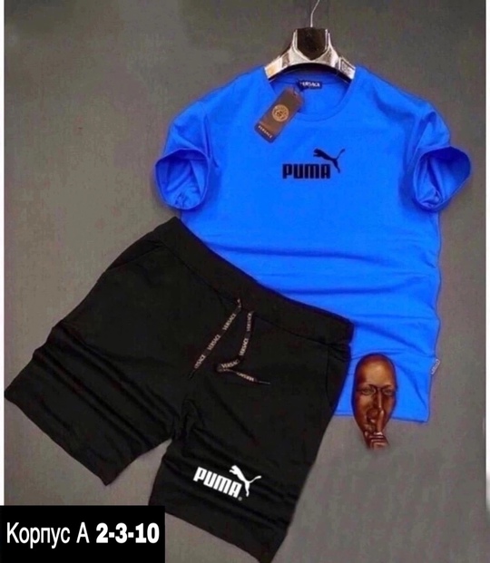 Спортивный костюм 22916429