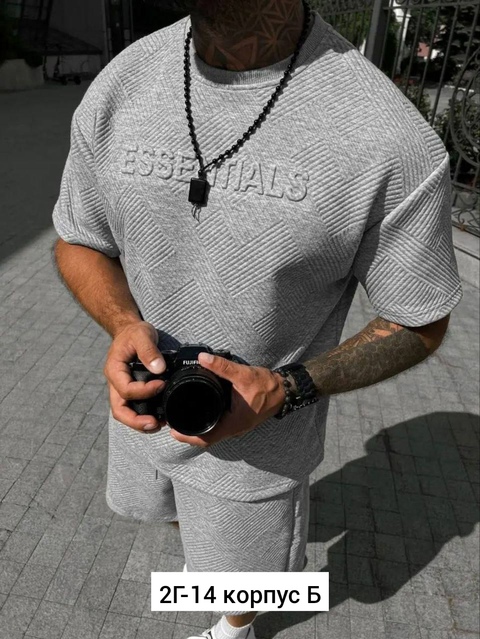 Спортивный костюм 22916601