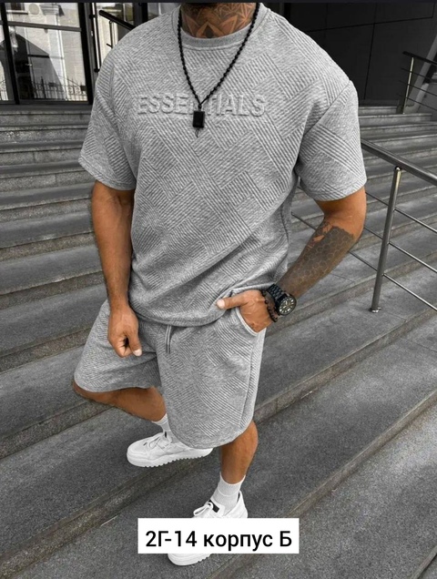 Спортивный костюм 22916601