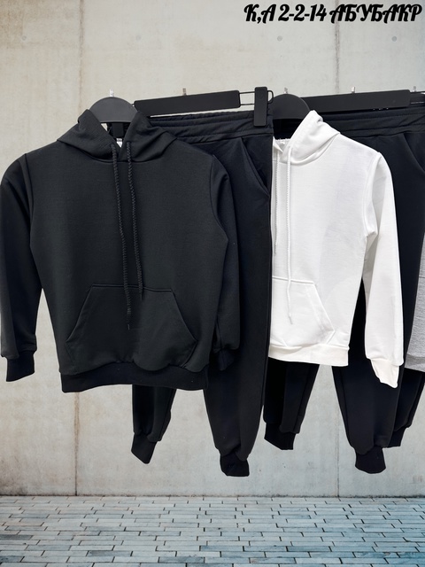 Спортивный костюм 22916684