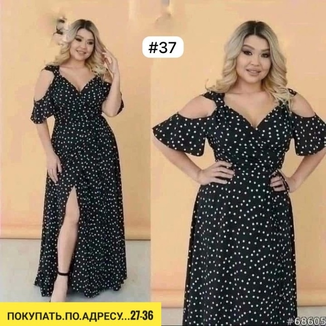 Платье 22916063