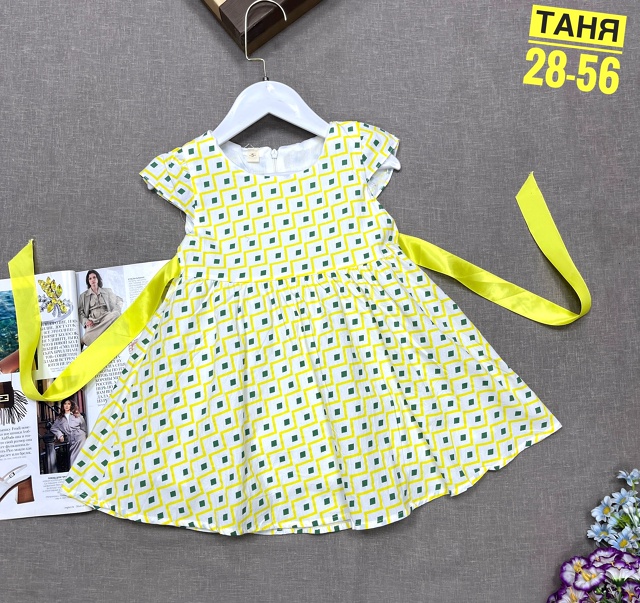 Платье 22916686