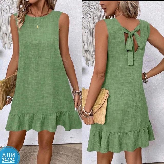 Платье 22917697