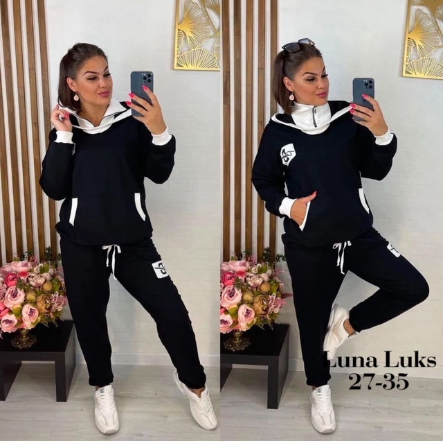 Спортивный костюм 22916631