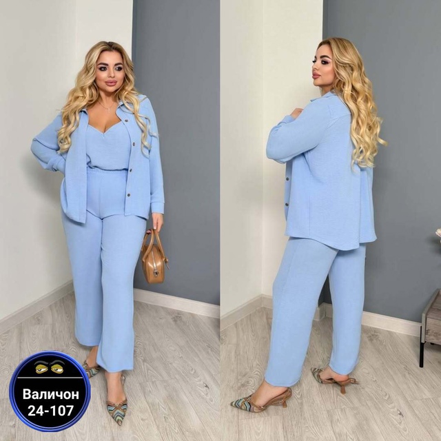 Костюм 22916289
