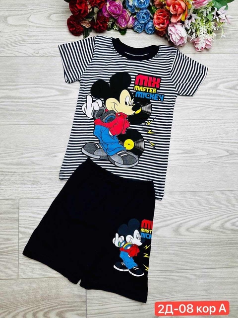 Спортивный костюм 22917648