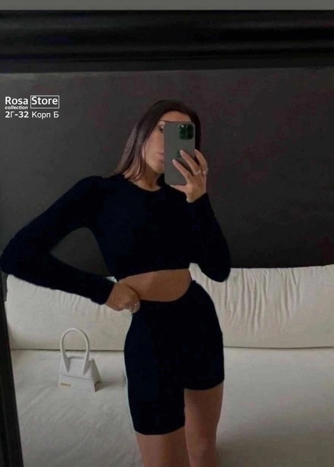 Костюм 22917290