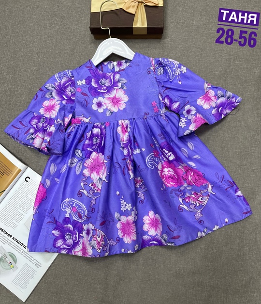 Платье 22916549