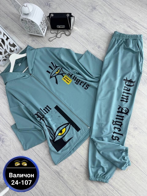 Артикул 22917316