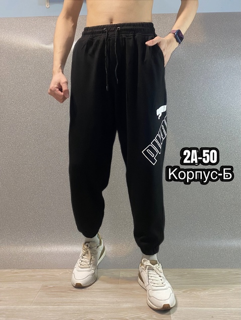 Спортивные брюки 22917858