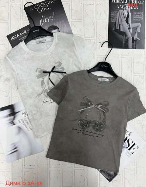 Футболка 22917807